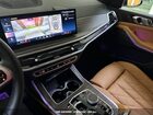 2026 Bmw X7 Xdrive40i Белый vin: 5UX23EM02T9158734