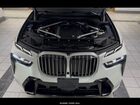 2026 Bmw X7 Xdrive40i Белый vin: 5UX23EM02T9158734