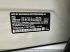 2026 Bmw X7 Xdrive40i Белый vin: 5UX23EM02T9158734