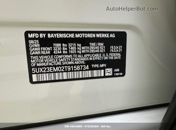 5UX23EM02T9158734 2026 BMW X7 Белый Вид подкапотного пространства
