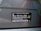 2023 Bmw X7 Xdrive40i Gray vin: 5UX23EM03P9N55875 2023 Bmw X7 Xdrive40i Gray vin: 5UX23EM03P9N55875