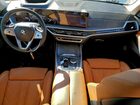 2023 Bmw X7 Xdrive40i White vin: 5UX23EM03P9R02086