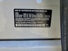 2023 Bmw X7 Xdrive40i White vin: 5UX23EM03P9R02086