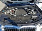 2023 Bmw X7 Xdrive40i White vin: 5UX23EM03P9R02086
