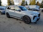 2023 Bmw X7 Xdrive40i Gray vin: 5UX23EM03P9R30194