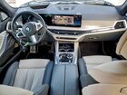 2023 Bmw X7 Xdrive40i Gray vin: 5UX23EM03P9R30194