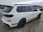 2024 Bmw X7 Xdrive40i White vin: 5UX23EM03R9S17069