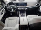 2024 Bmw X7 Xdrive40i White vin: 5UX23EM03R9S17069