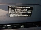 2025 Bmw X7 Xdrive40i Gray vin: 5UX23EM03S9000532 2025 Bmw X7 Xdrive40i Gray vin: 5UX23EM03S9000532