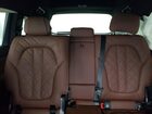 2025 Bmw X7 Xdrive40i Gray vin: 5UX23EM03S9000532 2025 Bmw X7 Xdrive40i Gray vin: 5UX23EM03S9000532