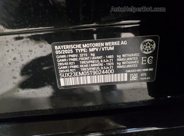5UX23EM05T9024400 2026 BMW X7 Черный Панорамный вид салона 360°