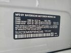2023 Bmw X7 Xdrive40i White vin: 5UX23EM06P9R40346