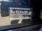 2023 Bmw X7 Xdrive40i Черный vin: 5UX23EM07P9R84856