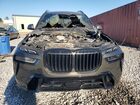 2024 Bmw X7 Xdrive40i Brown vin: 5UX23EM07R9U84831