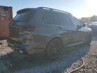 2024 Bmw X7 Xdrive40i Brown vin: 5UX23EM07R9U84831