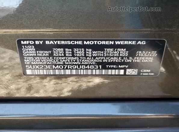5UX23EM07R9U84831 2024 BMW X7 Brown Սալոնի 360 աստիճան տեսք