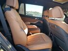 2024 Bmw X7 Xdrive40i Brown vin: 5UX23EM07R9U84831