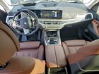2024 Bmw X7 Xdrive40i Tan vin: 5UX23EM09R9T49222