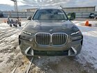 2024 Bmw X7 Xdrive40i Tan vin: 5UX23EM09R9T49222