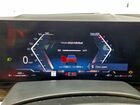2026 Bmw X7 Xdrive40i Burgundy vin: 5UX23EM09T9065614