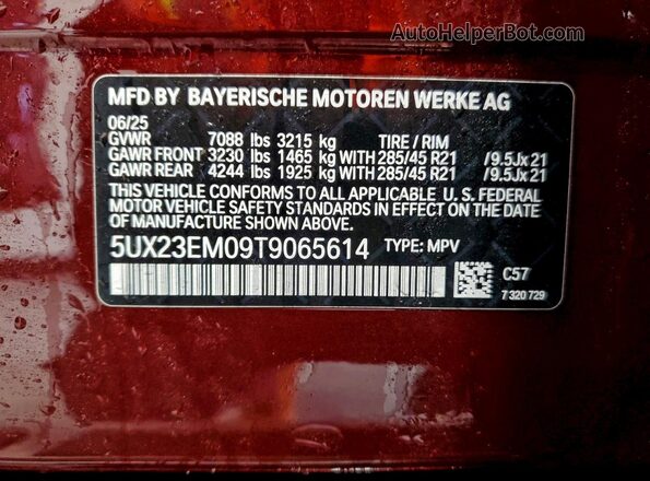 5UX23EM09T9065614 2026 BMW X7 Burgundy 