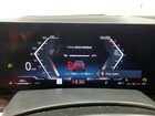 2026 Bmw X7 Xdrive40i Burgundy vin: 5UX23EM09T9065614 Damage: Warning Light - Engine, On, Unacceptable