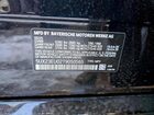 2026 Bmw X5 Xdrive40i Black vin: 5UX23EU02T9050565