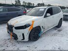 2024 Bmw X5 Xdrive40i White vin: 5UX23EU07R9T45539
