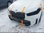 2024 Bmw X5 Xdrive40i White vin: 5UX23EU07R9T45539