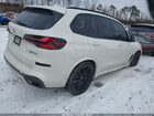 2024 Bmw X5 Xdrive40i White vin: 5UX23EU07R9T45539