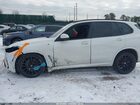 2024 Bmw X5 Xdrive40i White vin: 5UX23EU07R9T45539