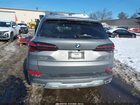 2024 Bmw X5 Xdrive40i Серый vin: 5UX23EU0XR9V11567