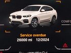 2020 Bmw X4 Xdrive30i Белый vin: 5UX2V1C01L9B85429