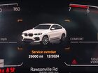2020 Bmw X4 Xdrive30i Белый vin: 5UX2V1C01L9B85429