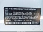 2020 Bmw X4 Xdrive30i White vin: 5UX2V1C03LLE68028