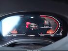 2021 Bmw X4 Xdrive30i Черный vin: 5UX2V1C03M9H89632