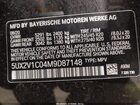 2021 Bmw X4 Xdrive30i Gray vin: 5UX2V1C04M9D87148 2021 Bmw X4 Xdrive30i Gray vin: 5UX2V1C04M9D87148