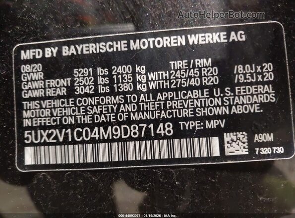 5UX2V1C04M9D87148 2021 BMW X4 Gray Vista del compartimento del motor