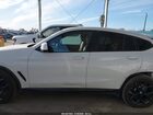 2021 Bmw X4 Xdrive30i Белый vin: 5UX2V1C04M9D87893