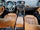2021 Bmw X4 Xdrive30i Серый vin: 5UX2V1C09M9D82561
