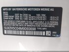 2021 Bmw X4 M40i Белый vin: 5UX2V5C04M9D93698