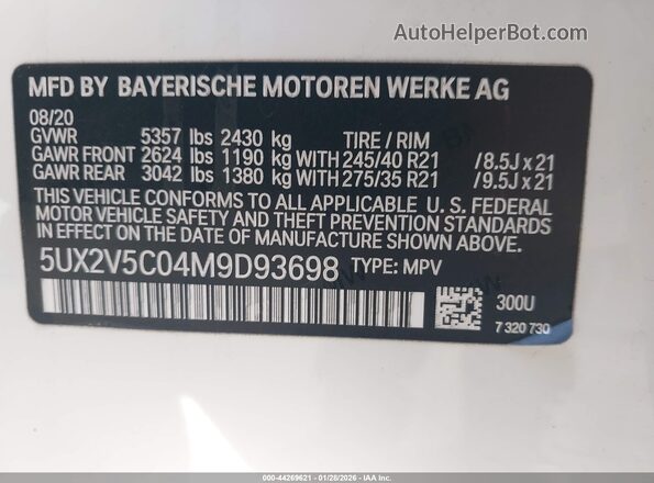 5UX2V5C04M9D93698 2021 BMW X4 Белый Вид подкапотного пространства