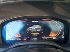 2021 Bmw X4 Xdrivem40i Угольный vin: 5UX2V5C06M9F85981