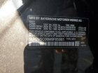 2021 Bmw X4 Xdrivem40i Угольный vin: 5UX2V5C06M9F85981