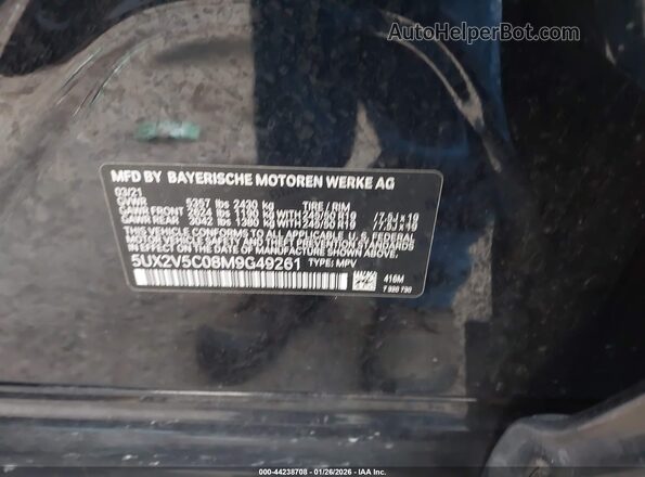 5UX2V5C08M9G49261 2021 BMW X4 Черный Вид подкапотного пространства