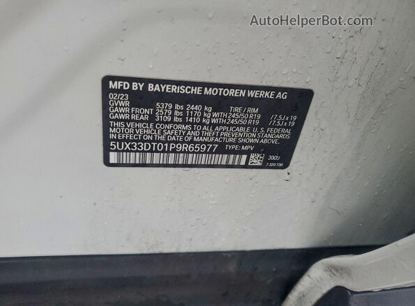 5UX33DT01P9R65977 2023 BMW X4 White Engine compartment view
