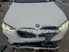 2023 Bmw X4 Xdrive30i White vin: 5UX33DT01P9R65977
