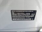 2023 Bmw X4 Xdrive30i White vin: 5UX33DT02P9N55057