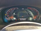 2025 Bmw X4 Xdrive30i Gray vin: 5UX33DT02S9133301