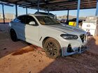 2025 Bmw X4 Xdrive30i Gray vin: 5UX33DT02S9133301